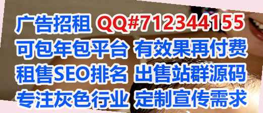 万秀卵源模具工作室
